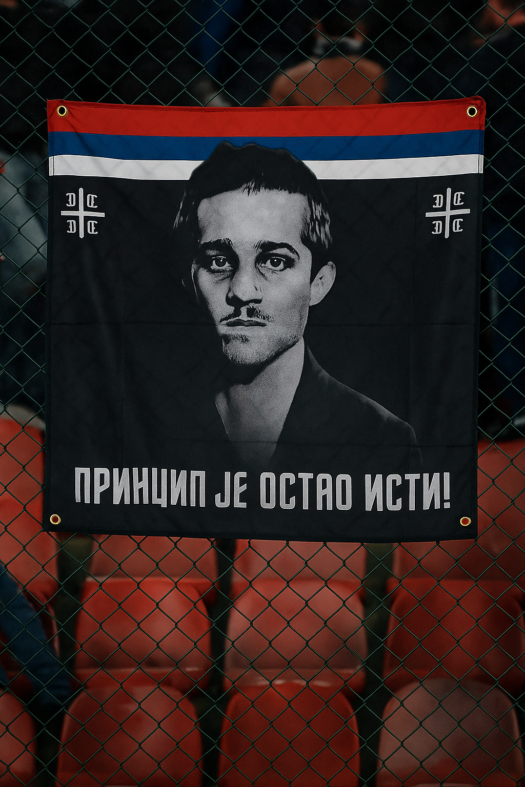 Princip flag