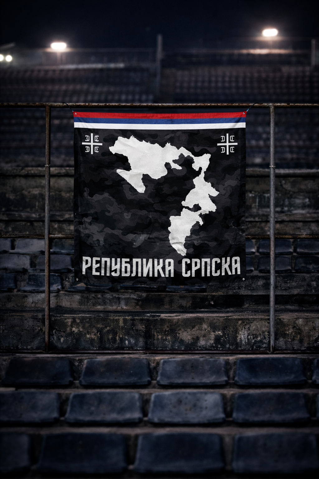 Republika Srpska flag