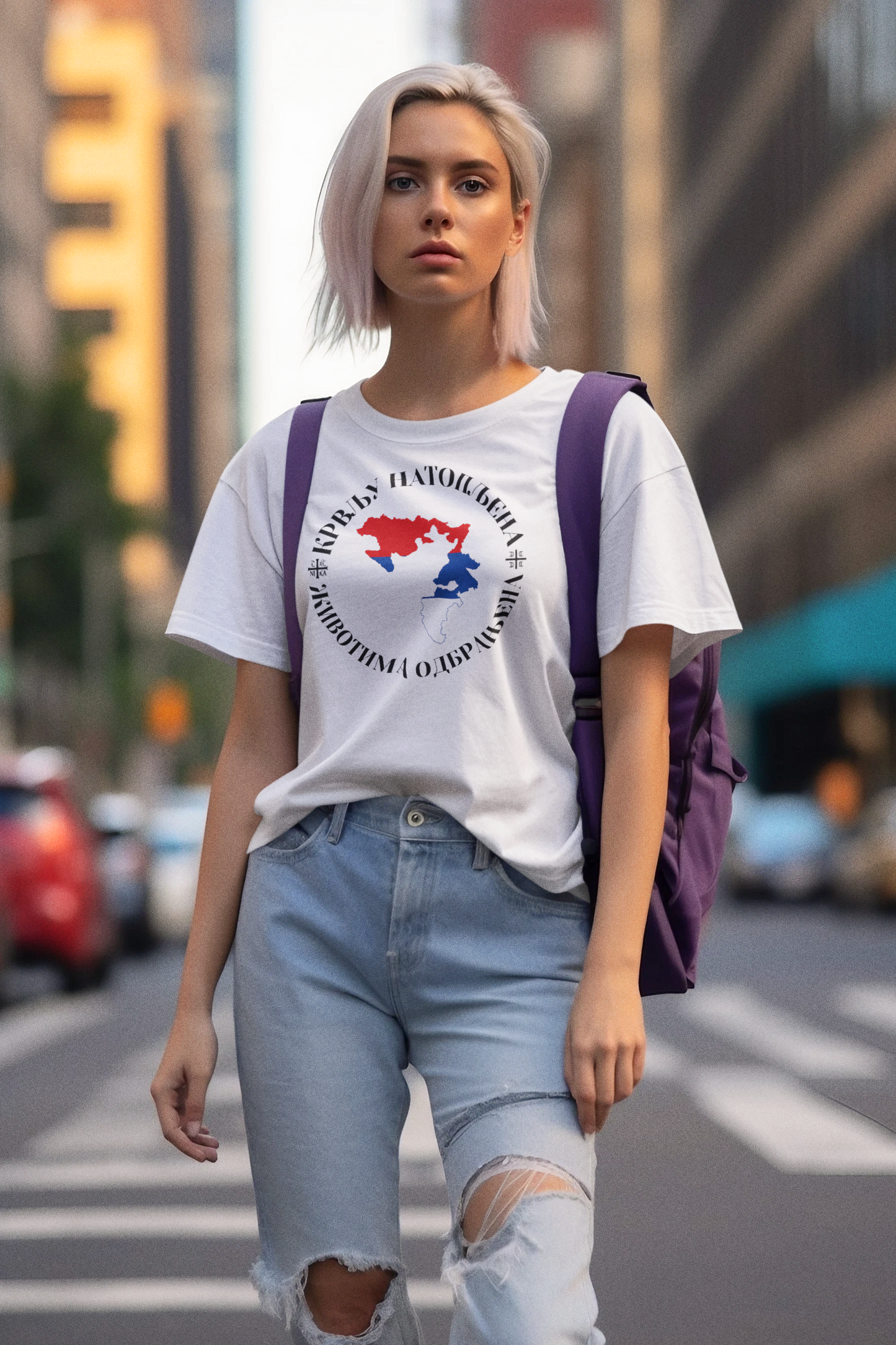 Srpska-Shirts