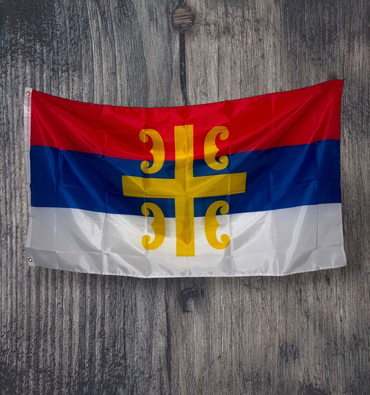 Serbian ꒌ flag
