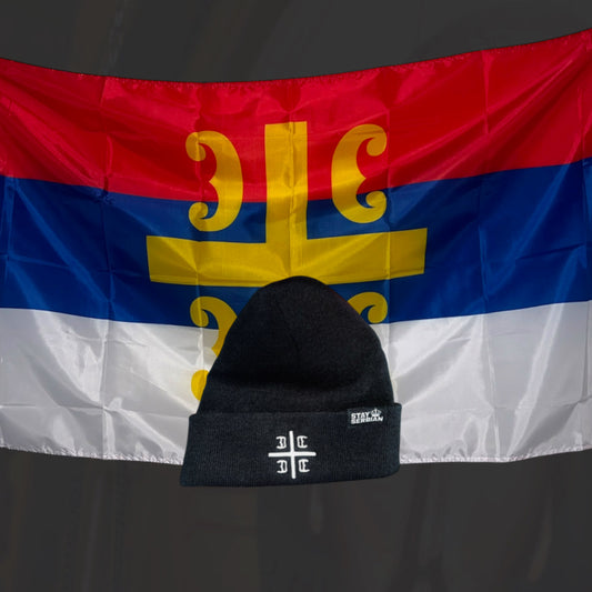 SERB ꒌ PACK